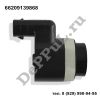 Датчик парковки BMW X5 E70, X5 E70 LCI, X6 E71, X6 E72 Hyb (66209139868 / DE86893W)